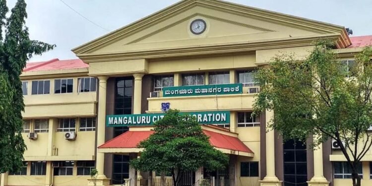 Mangaluru City Corporation Controversy