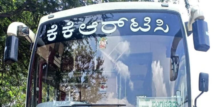 Dasara Festival KSRTC hiked bus fare Bangalore to Mysore