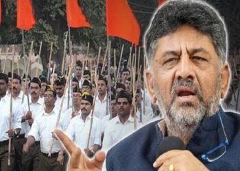Dk Shivakumar: Will he apologize for the Kari Topi statement?