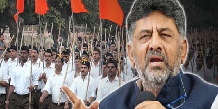 Dk Shivakumar: Will he apologize for the Kari Topi statement?