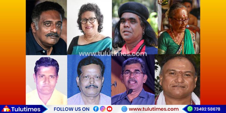 karnataka-rajyothsava-award udupi and mangaluru list