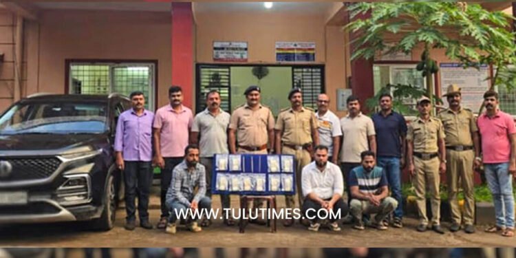 mangaluru-fake-gold-loan-scam