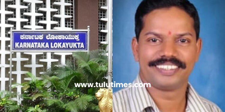lokayukta-raids-residence-of-udupi-rto-officer