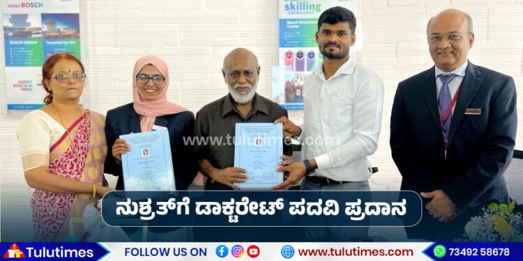 srinivas-university-grant-doctorate-to-nushrath