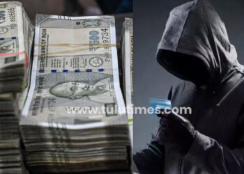 man lost 29 lakh rupees online scam