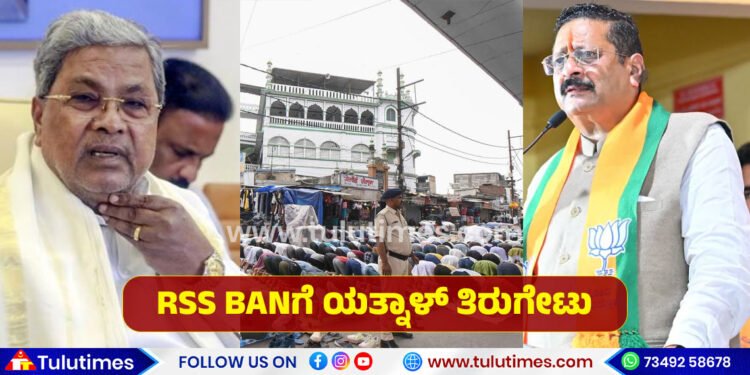 basanagowda-patil-yathnal-letter-to-cm-siddaramaiah