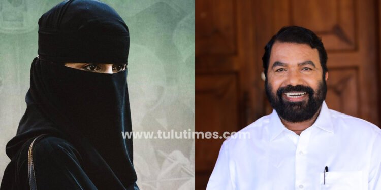 Kerala Minister Directs School To Allow Muslim Girl In Hijab Amid Row