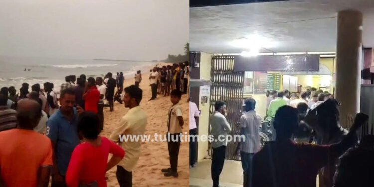 byndoor-three-students-drowned-in-beach