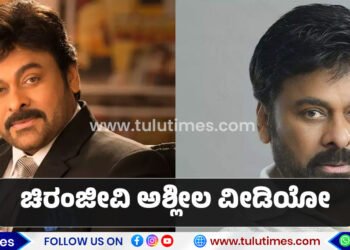 actor-fake-fake-ai-nudity-videos