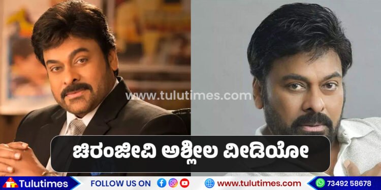 actor-fake-fake-ai-nudity-videos