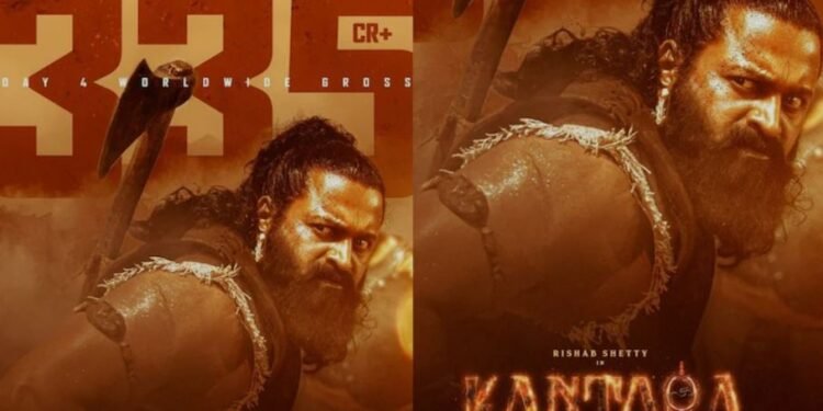 Kantara chapter 1: The film profits crores from the controversy!