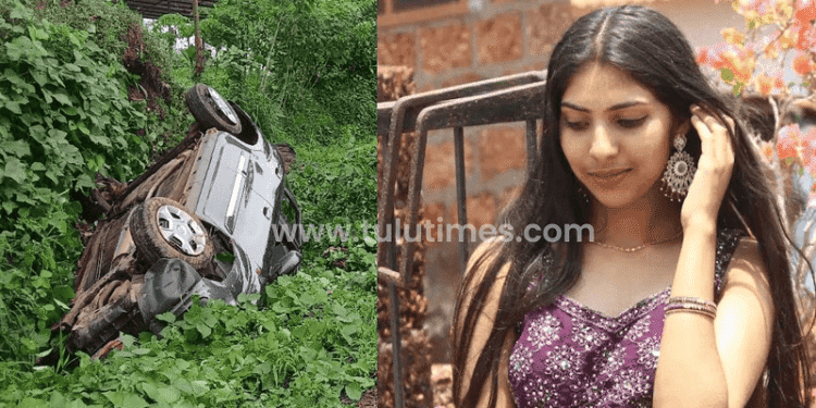 kasargod-women-dies-after-car-accident