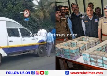 police-discover-robbery-cash-hidden-in-deserted-home