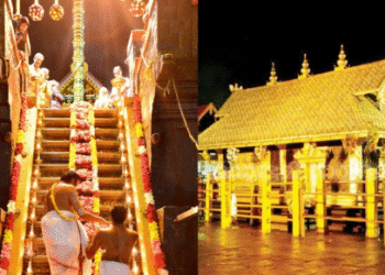 Chikkamagaluru: Deported from campus for wearing Ayyappa garland