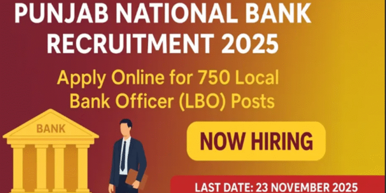 Job: Here is good news for those seeking government jobs...!