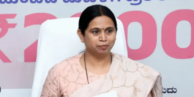 Government: Decision to establish an association for the women of 'Grihalakshmi'