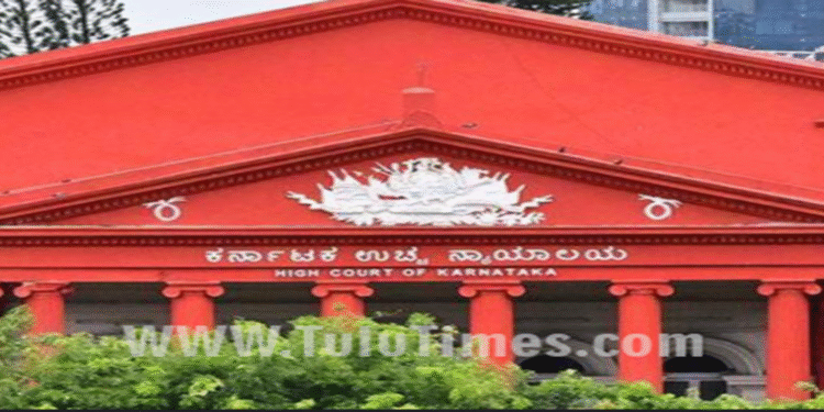 Government Place: Permission is mandatory for programs at government places: High Court dismisses petition
