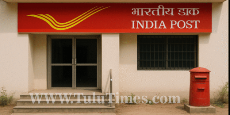 IPPB: Insurance of Rs. 10 lakhs for just Rs. 299