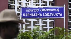 https://tulutimes.com/2749/politics/why-were-corrupt…lokayukta-attack/