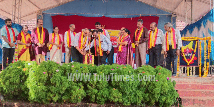 Sullia: Taluk Children's Literary Conference - 2025 inaugurated in Sullia