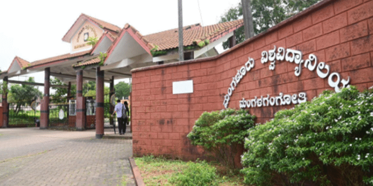 Mangalore: Objection from the public for not paying taxes: This is the story of our university…!