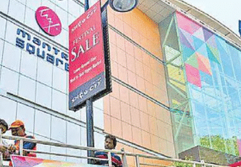 Mantri Mall: Mantri Mall locked again: Taxes pending