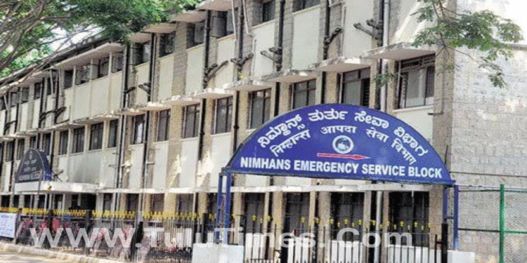 Job Vacancy: Here is a job vacancy for those looking for a government job…!