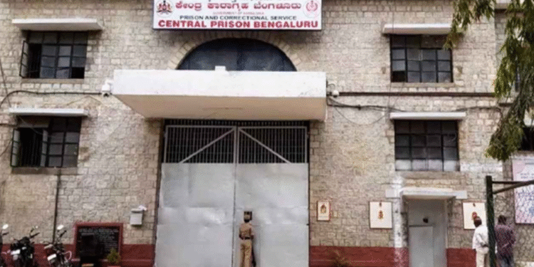 Hospitality for prisoners is not over at Parappana Agrahara...!