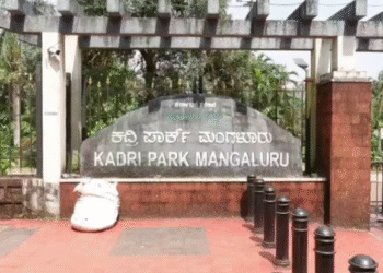 https://tulutimes.com/1183/sports/mangaluru-kadri-…e-than-5-minutes/