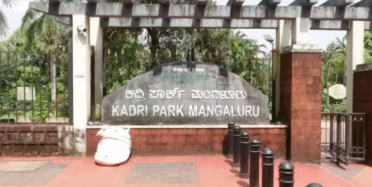 https://tulutimes.com/1183/sports/mangaluru-kadri-…e-than-5-minutes/