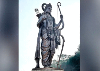 The world's tallest statue of Lord Rama unveiled...!