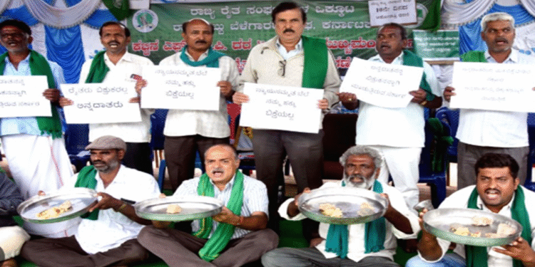 Bangalore: The struggle of sugarcane growers has reached its peak.