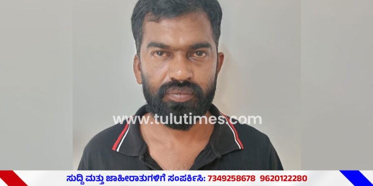 accused-nabbed-for-allegedly-attempt-to-rape-kadaba