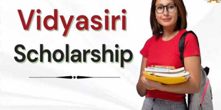 Application submission for Vidyasiri scheme extended till December 20th