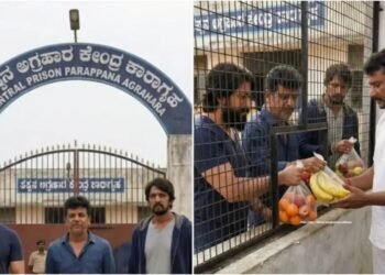 https://tulutimes.com/3041/sports/actor-shivanna-y…jail-video-viral/ ‎