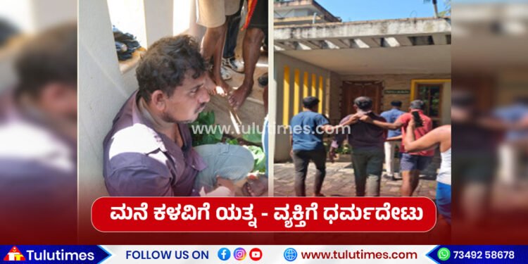 man-arrested-after-he-tried-to-theft