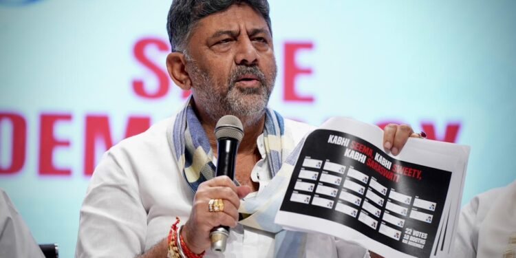 https://tulutimes.com/1513/sports/d-k-shivakumar-t…-in-vote-rigging/