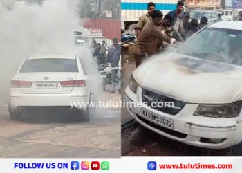 car-catches-fire-at-nanthoor
