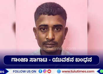 banned-ganja-supply-in-auto-rikshaw-driver-nabbed