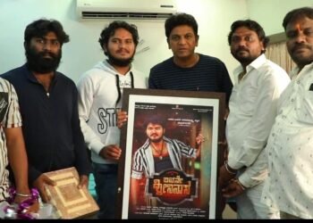 https://tulutimes.com/2294/sports/sandalwood-this-…e-film-srinivasa/ ‎