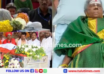 padmashree-award-winner-salumarada-thimmakka-funeral