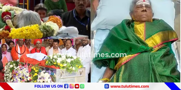 padmashree-award-winner-salumarada-thimmakka-funeral