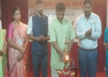 Glorious annual cultural program at Akshaya Degree College