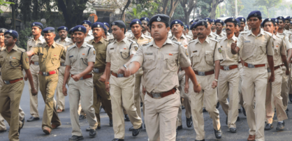 Applications are invited from eligible candidates for the recruitment of Constable posts for the year 2026…!