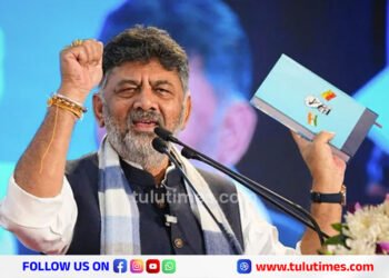 karnataka-dcm-shivakumar-denies-show-of-strength-claim