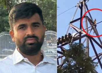 A young man who went to rescue a parrot worth Rs 2 lakh dies