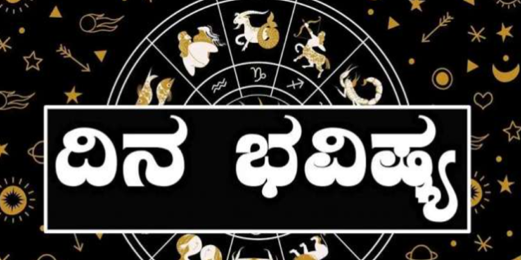 What is your forecast for this Sunday?