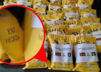 Pakistan faces trouble for providing expired goods...?