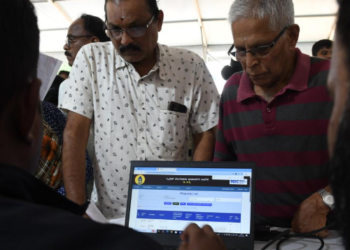 E-Asset Campaign for the security of assets of rural people