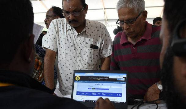 E-Asset Campaign for the security of assets of rural people